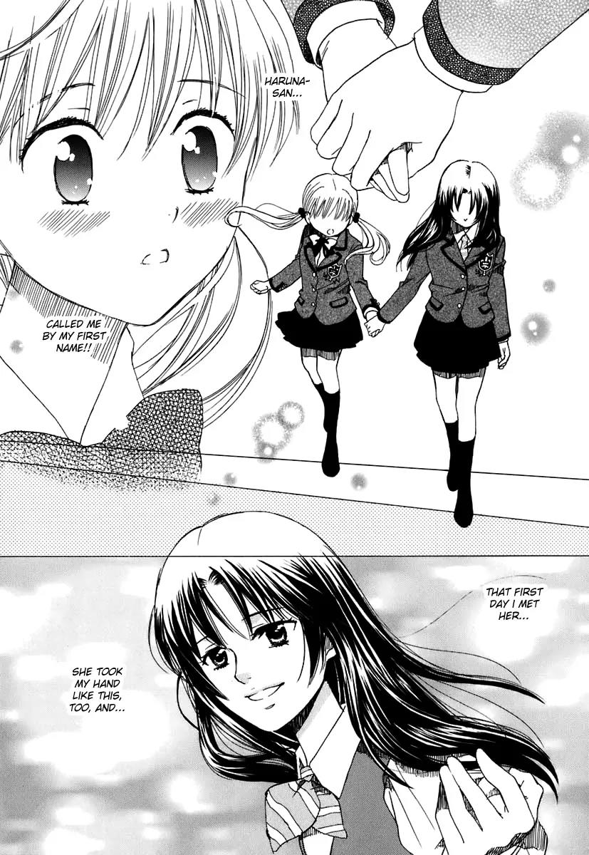 Hatsukoi Shimai Chapter 5 page 8 - Chapter 5: A Little Bit of Courage