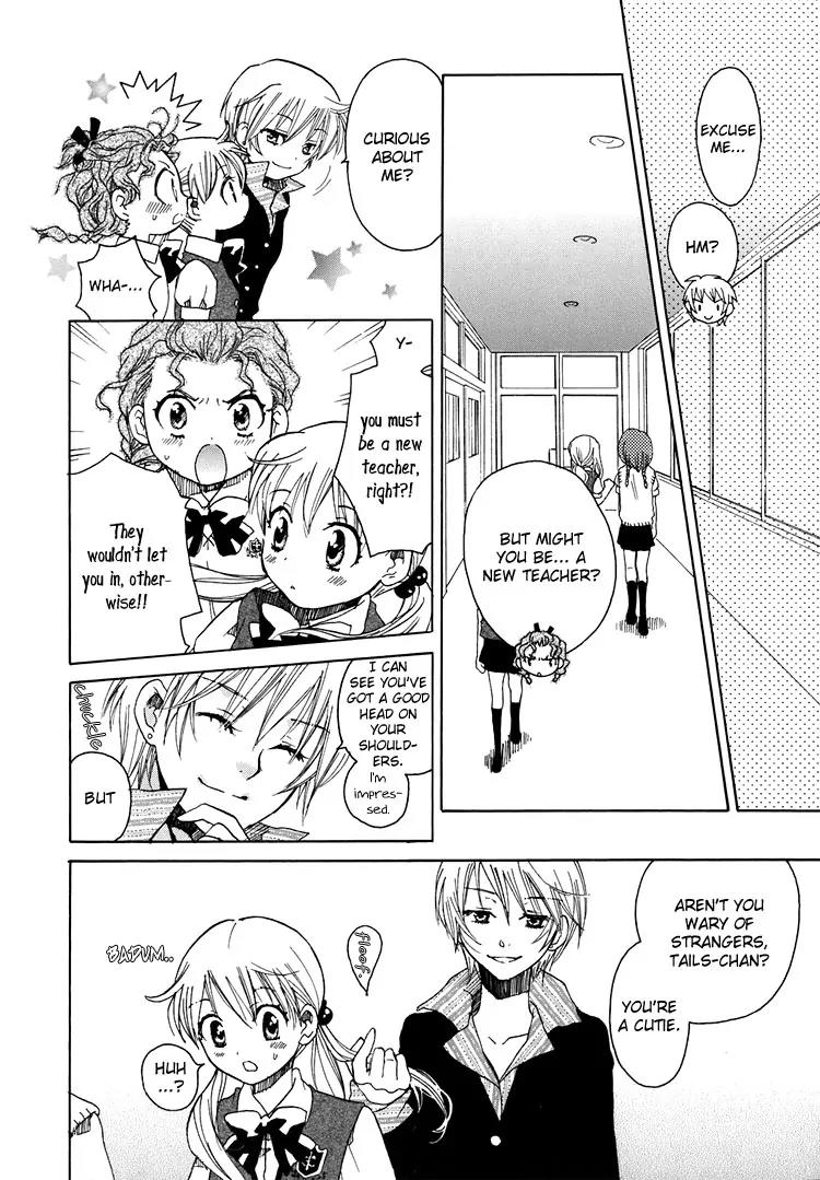 Hatsukoi Shimai Chapter 6 page 12 - Chapter 6: A Storm on the Horizon