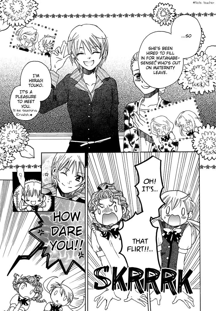 Hatsukoi Shimai Chapter 6 page 15 - Chapter 6: A Storm on the Horizon