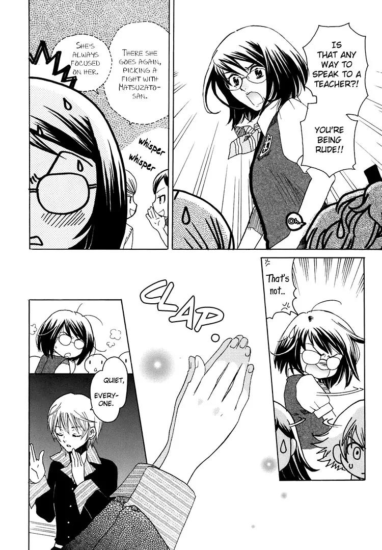Hatsukoi Shimai Chapter 6 page 16 - Chapter 6: A Storm on the Horizon