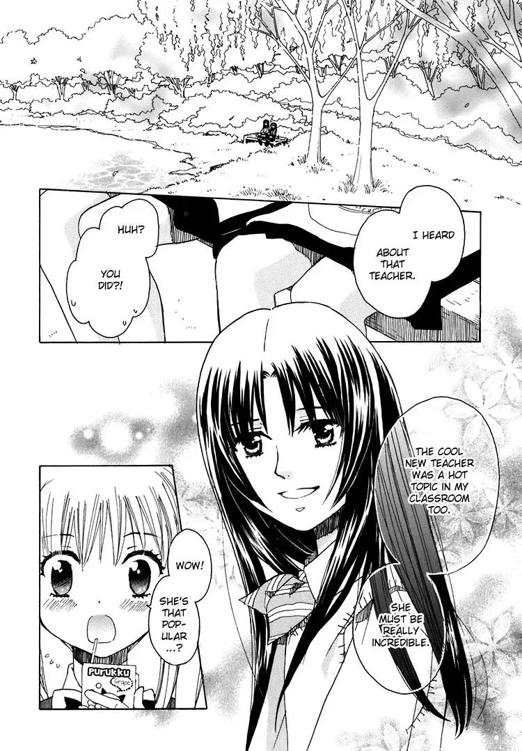 Hatsukoi Shimai Chapter 6 page 18 - Chapter 6: A Storm on the Horizon
