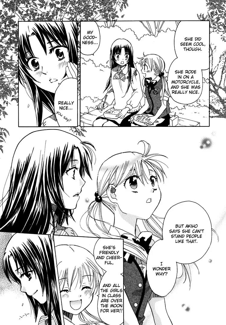Hatsukoi Shimai Chapter 6 page 19 - Chapter 6: A Storm on the Horizon