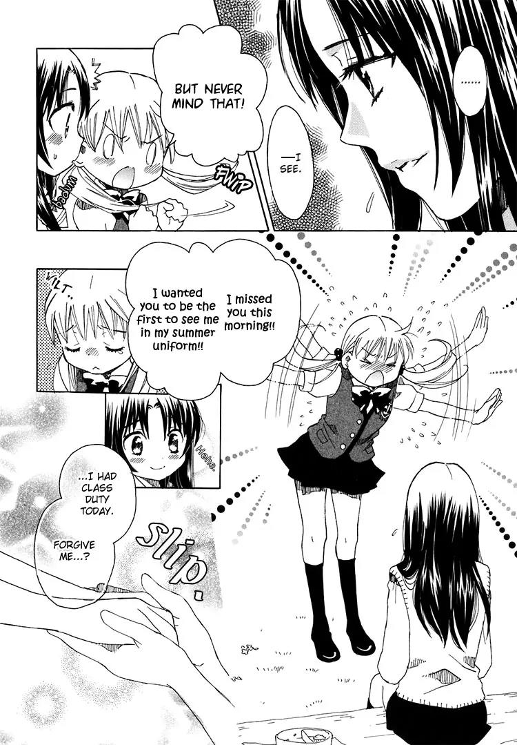 Hatsukoi Shimai Chapter 6 page 20 - Chapter 6: A Storm on the Horizon