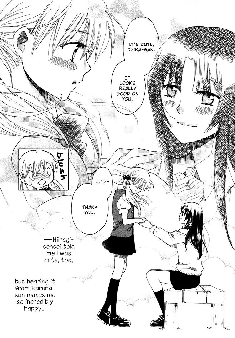 Hatsukoi Shimai Chapter 6 page 21 - Chapter 6: A Storm on the Horizon