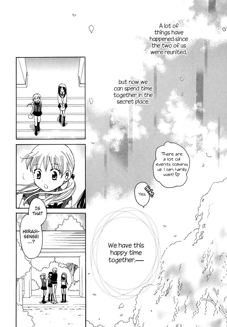 Hatsukoi Shimai Chapter 6 page 22 - Chapter 6: A Storm on the Horizon