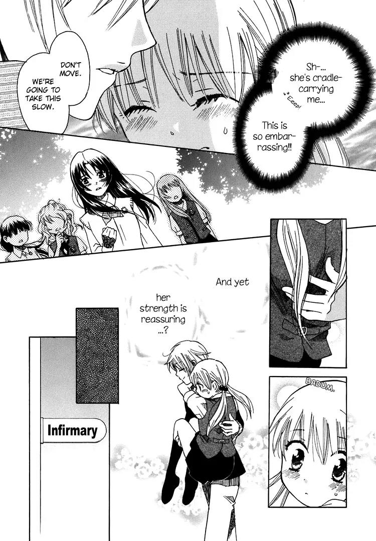 Hatsukoi Shimai Chapter 6 page 26 - Chapter 6: A Storm on the Horizon