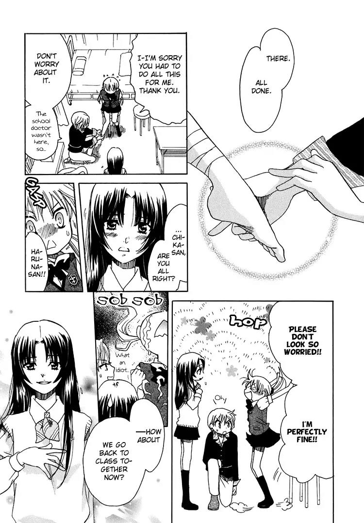 Hatsukoi Shimai Chapter 6 page 27 - Chapter 6: A Storm on the Horizon