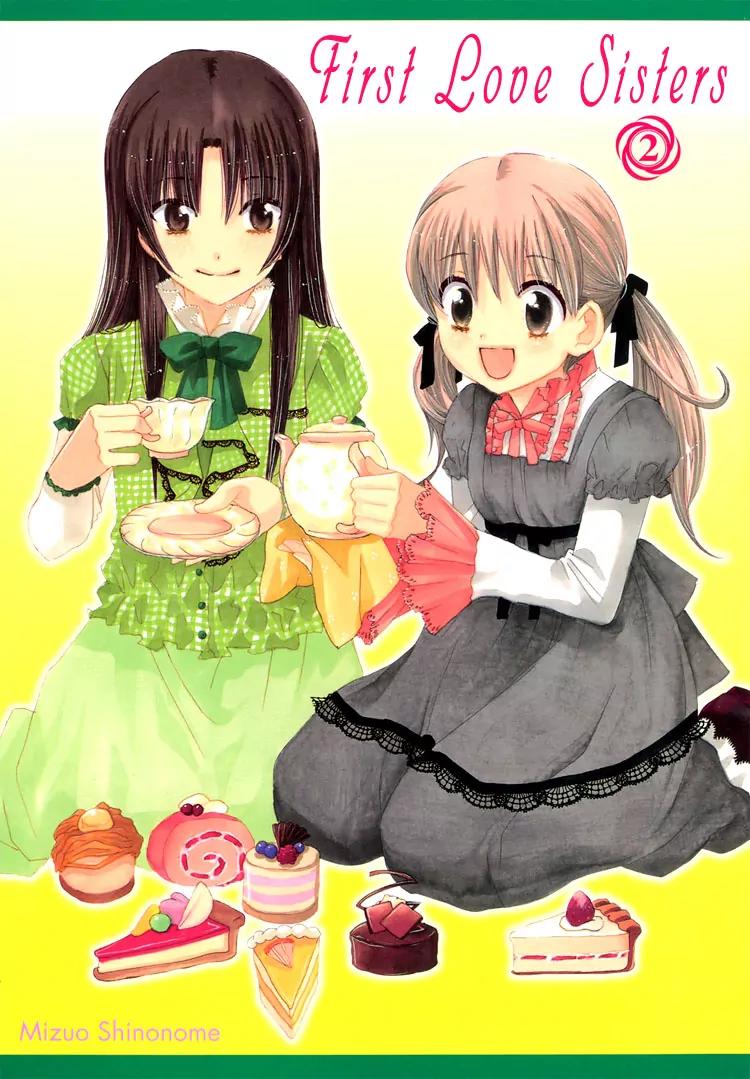 Hatsukoi Shimai Chapter 6 page 3 - Chapter 6: A Storm on the Horizon