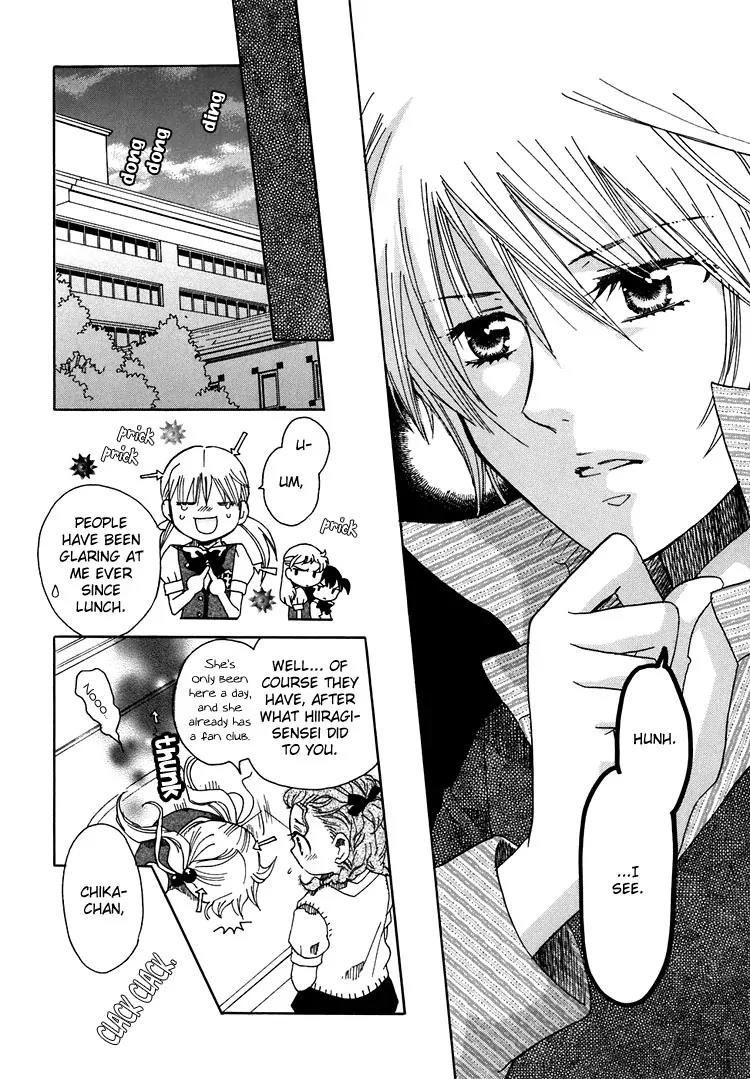 Hatsukoi Shimai Chapter 6 page 30 - Chapter 6: A Storm on the Horizon