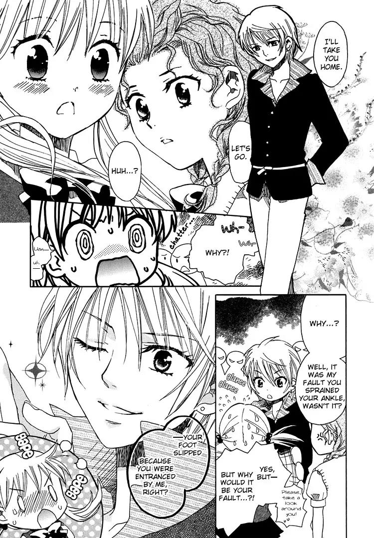 Hatsukoi Shimai Chapter 6 page 31 - Chapter 6: A Storm on the Horizon