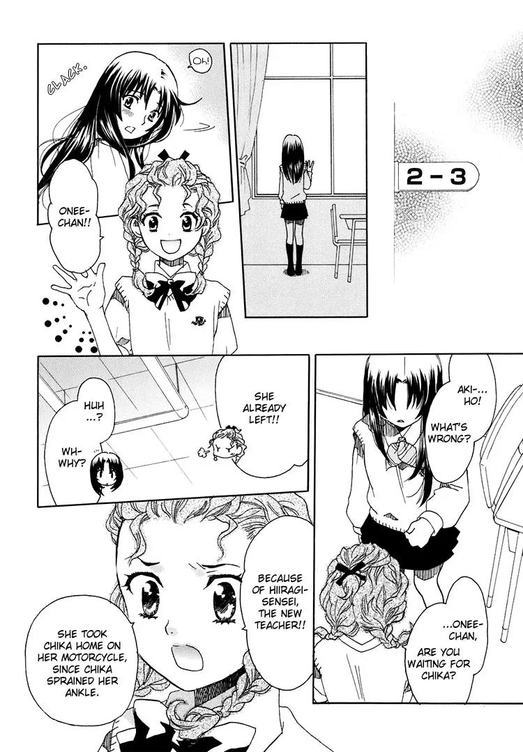 Hatsukoi Shimai Chapter 6 page 32 - Chapter 6: A Storm on the Horizon