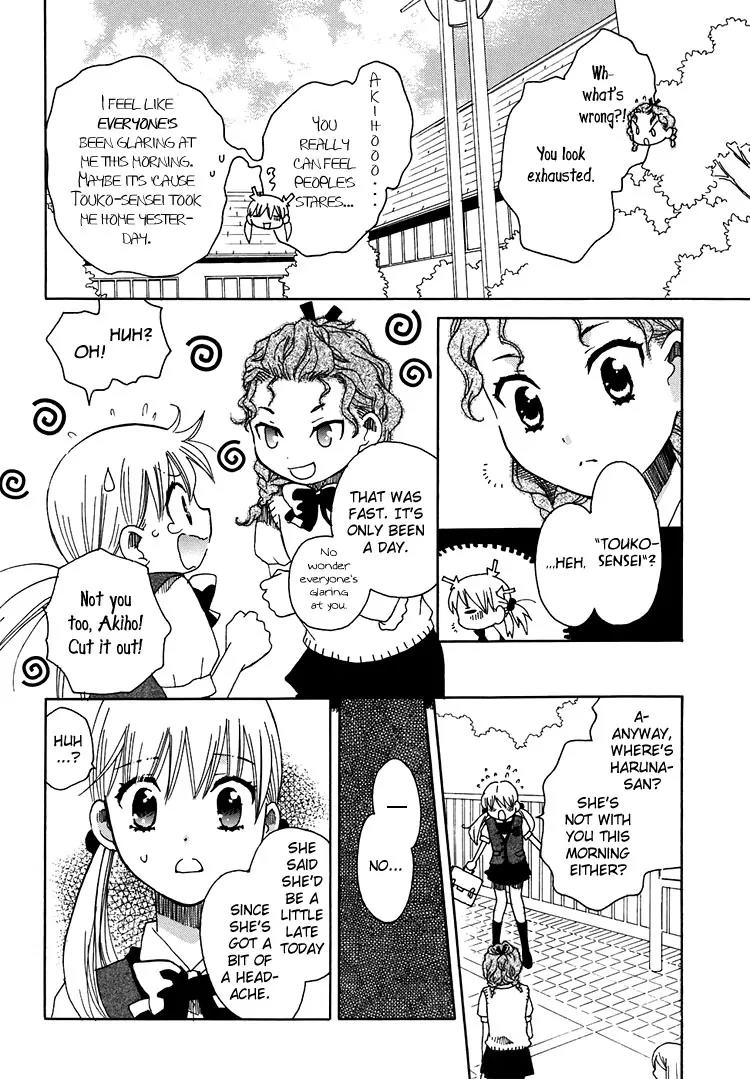 Hatsukoi Shimai Chapter 7 page 10 - Chapter 7: Distant Hearts