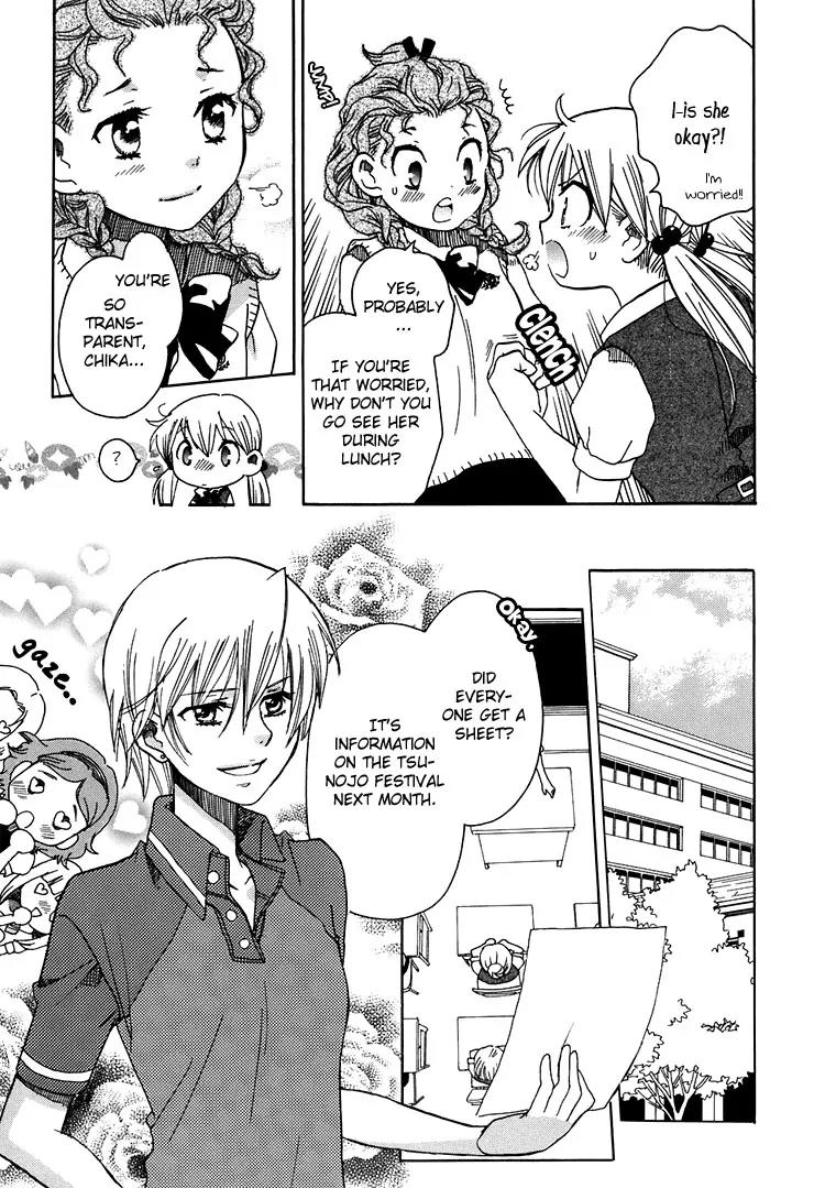 Hatsukoi Shimai Chapter 7 page 11 - Chapter 7: Distant Hearts