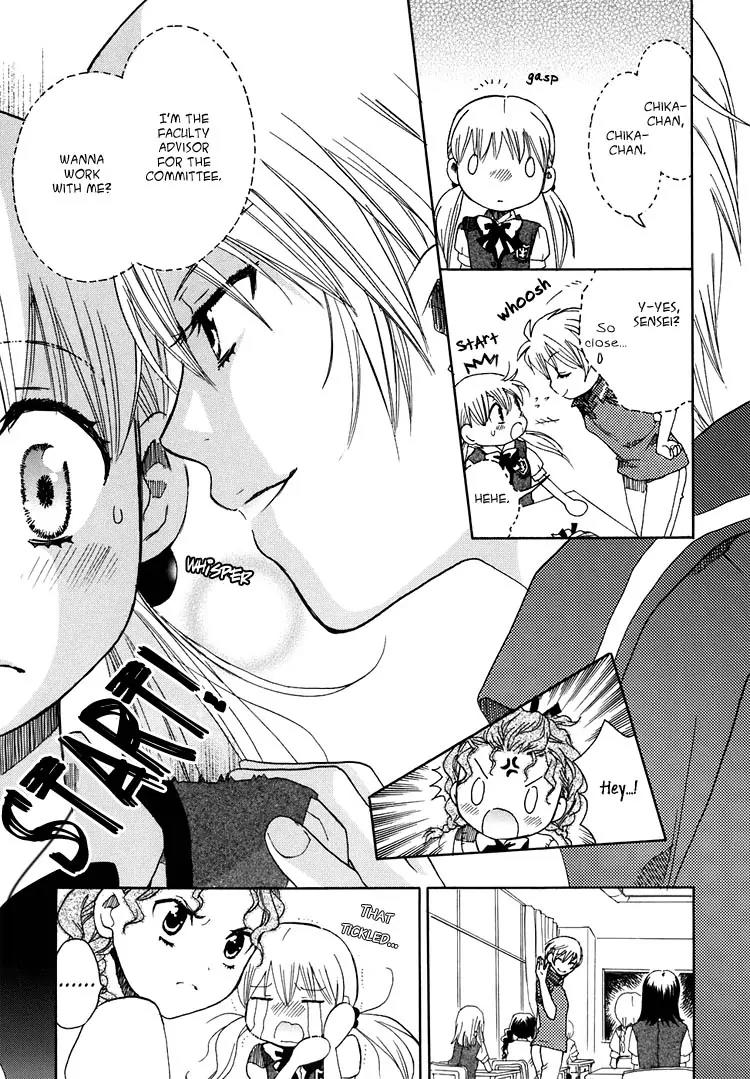 Hatsukoi Shimai Chapter 7 page 13 - Chapter 7: Distant Hearts