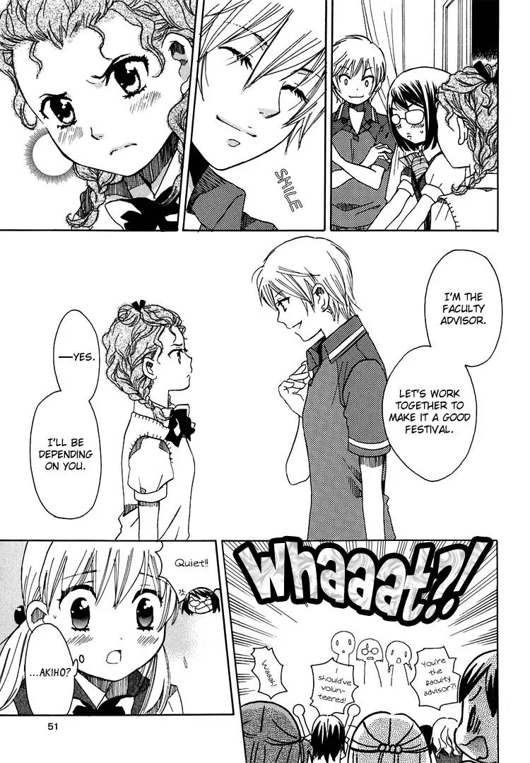 Hatsukoi Shimai Chapter 7 page 15 - Chapter 7: Distant Hearts