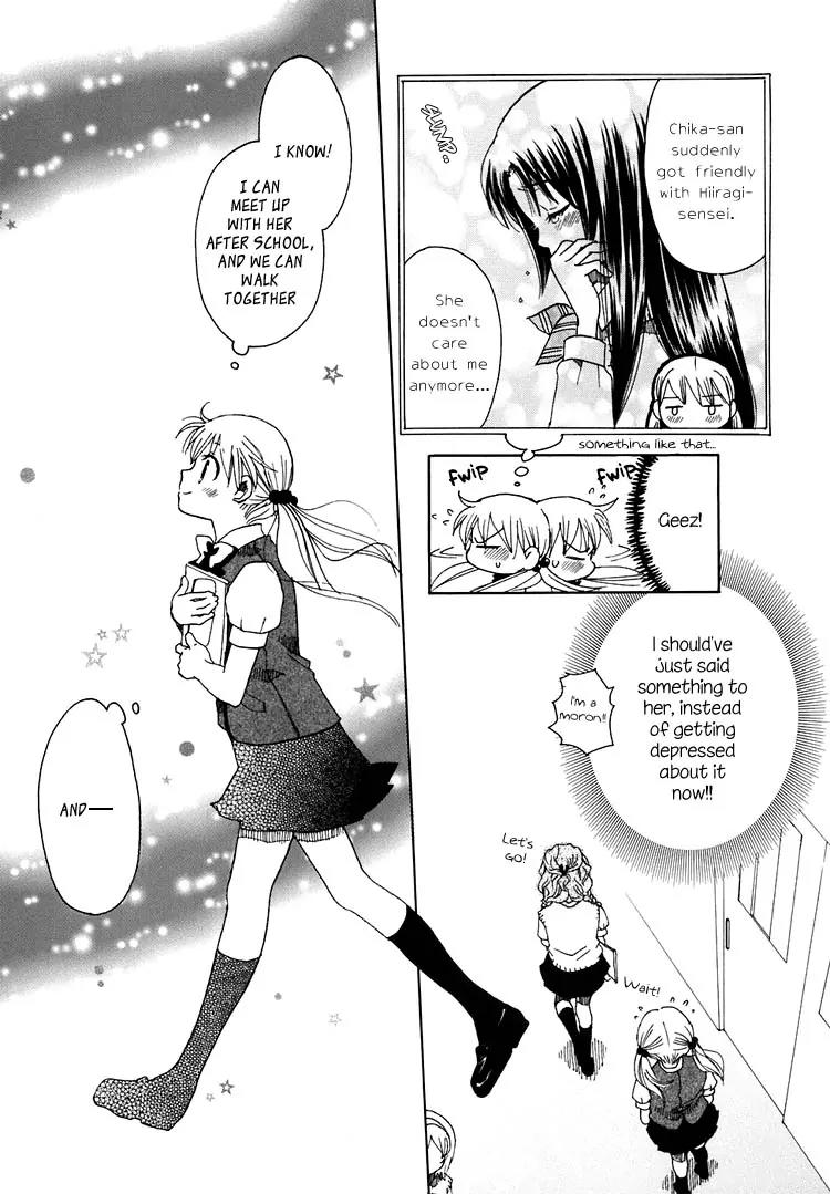 Hatsukoi Shimai Chapter 7 page 21 - Chapter 7: Distant Hearts