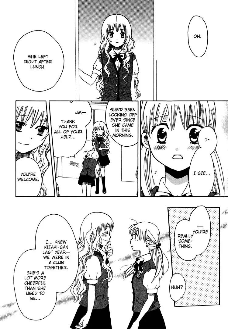 Hatsukoi Shimai Chapter 7 page 22 - Chapter 7: Distant Hearts