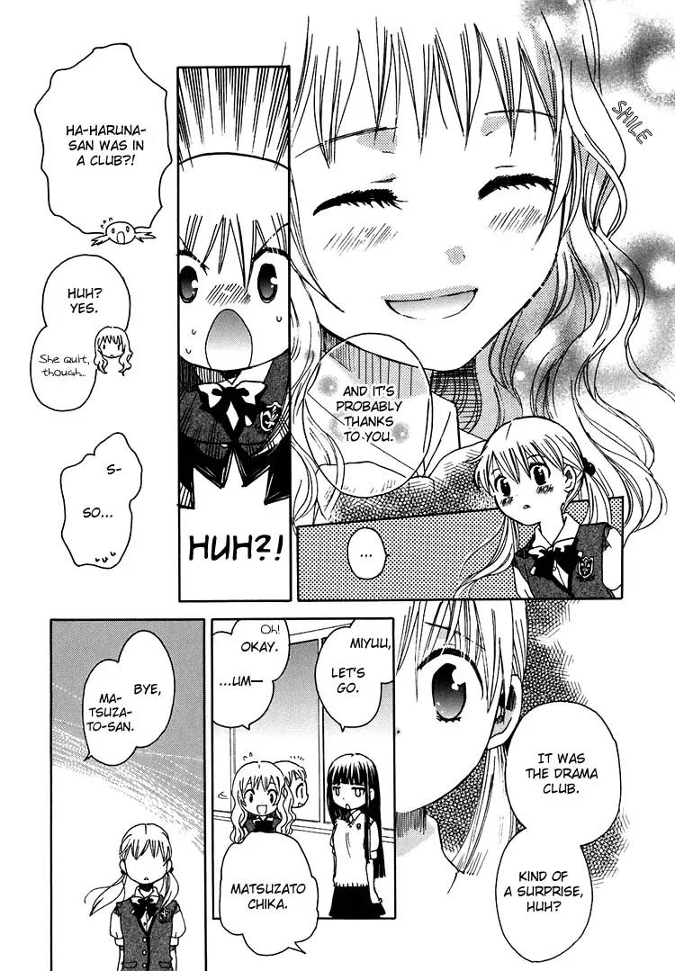 Hatsukoi Shimai Chapter 7 page 23 - Chapter 7: Distant Hearts