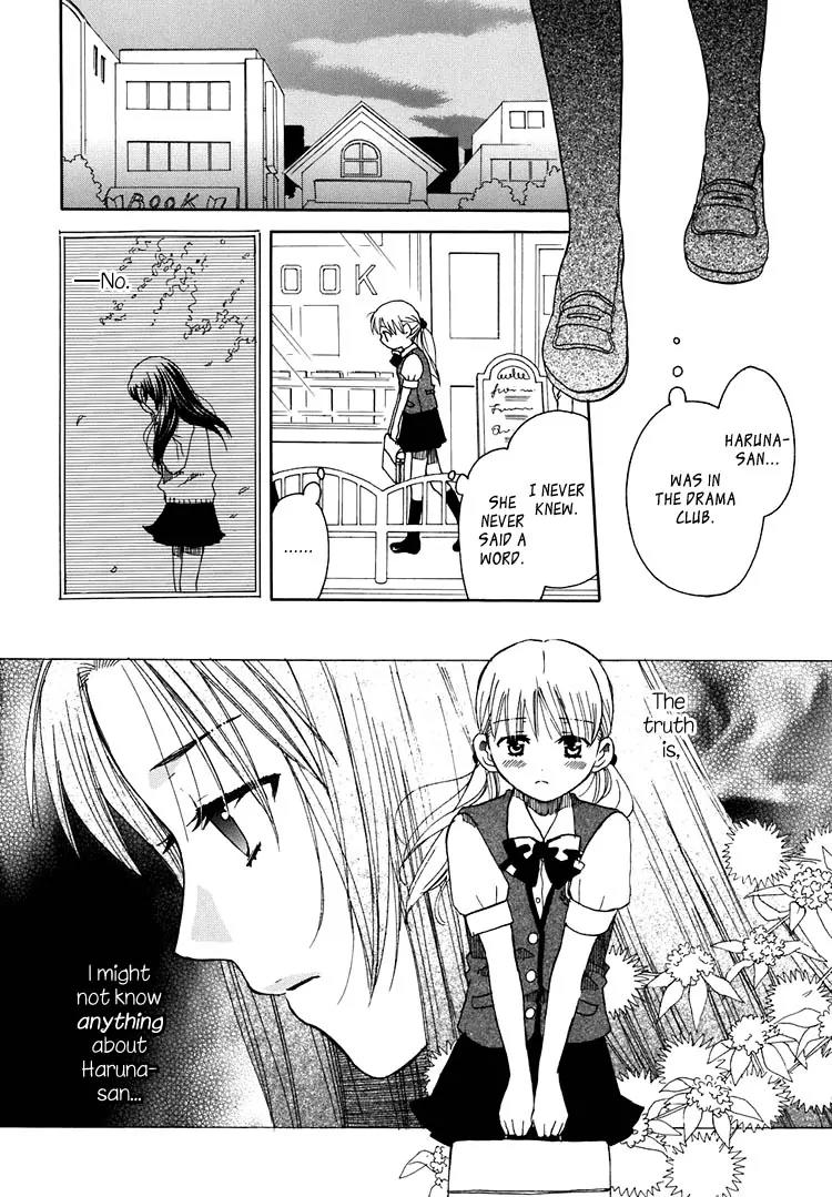 Hatsukoi Shimai Chapter 7 page 24 - Chapter 7: Distant Hearts