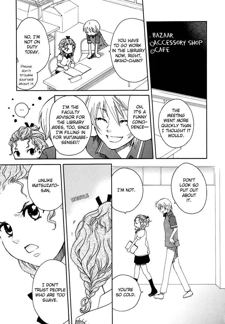 Hatsukoi Shimai Chapter 7 page 25 - Chapter 7: Distant Hearts