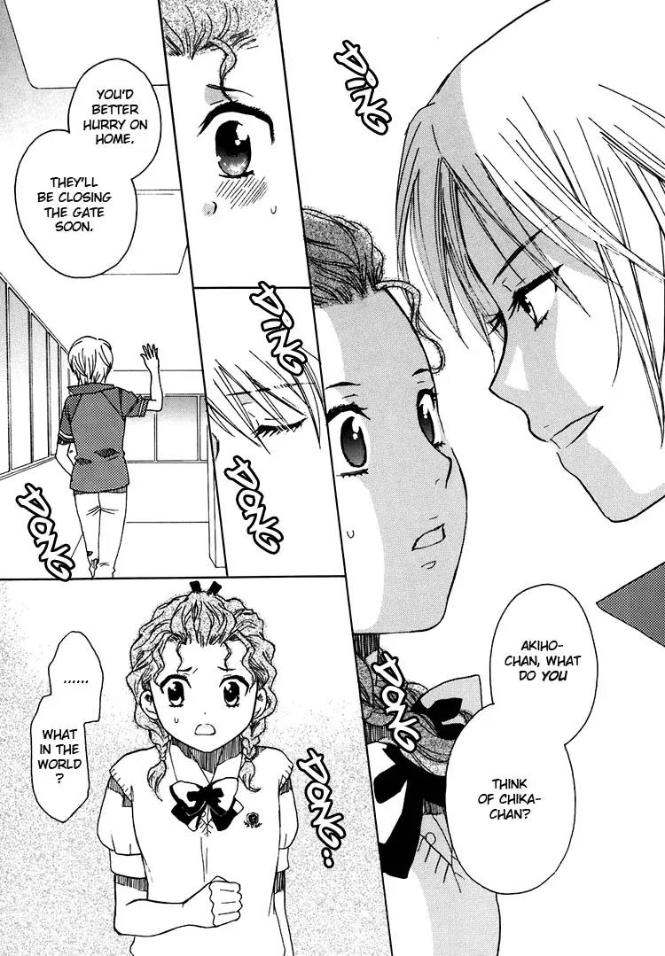 Hatsukoi Shimai Chapter 7 page 27 - Chapter 7: Distant Hearts