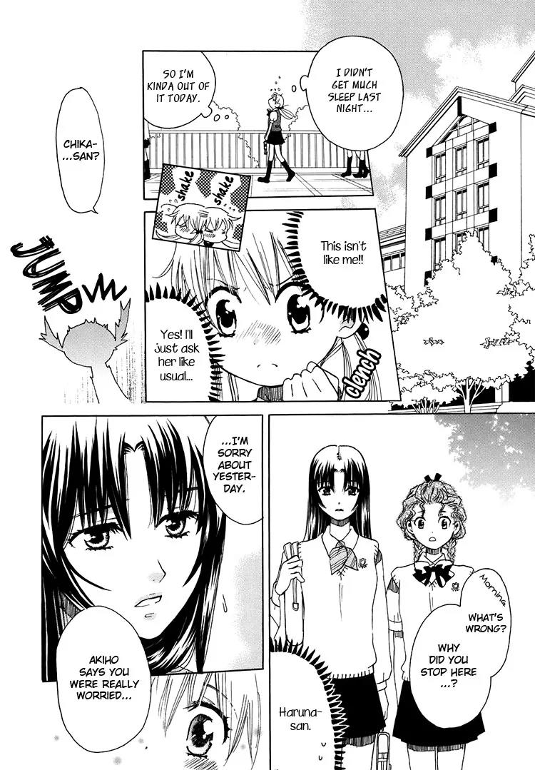 Hatsukoi Shimai Chapter 7 page 28 - Chapter 7: Distant Hearts