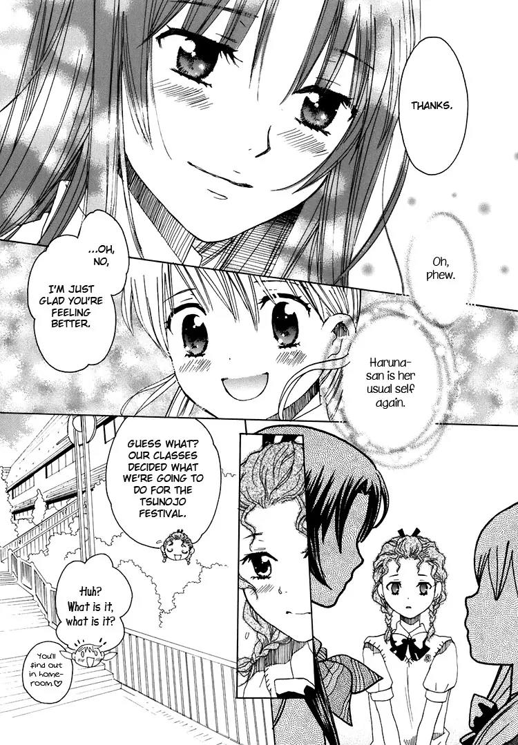 Hatsukoi Shimai Chapter 7 page 29 - Chapter 7: Distant Hearts