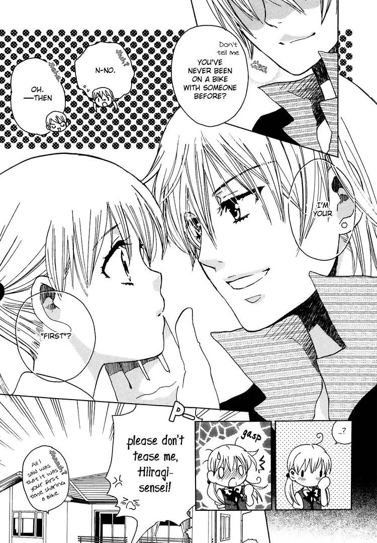 Hatsukoi Shimai Chapter 7 page 3 - Chapter 7: Distant Hearts