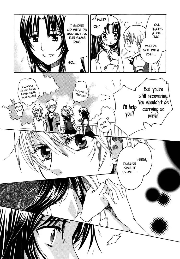 Hatsukoi Shimai Chapter 7 page 30 - Chapter 7: Distant Hearts