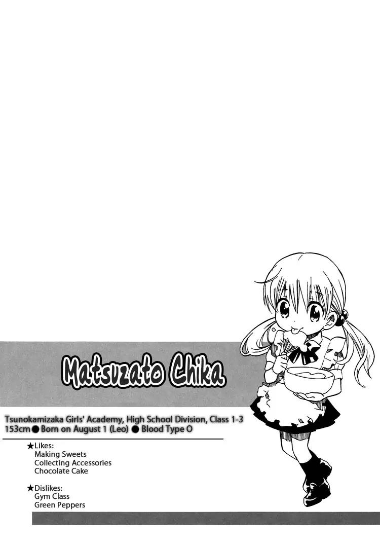 Hatsukoi Shimai Chapter 7 page 34 - Chapter 7: Distant Hearts