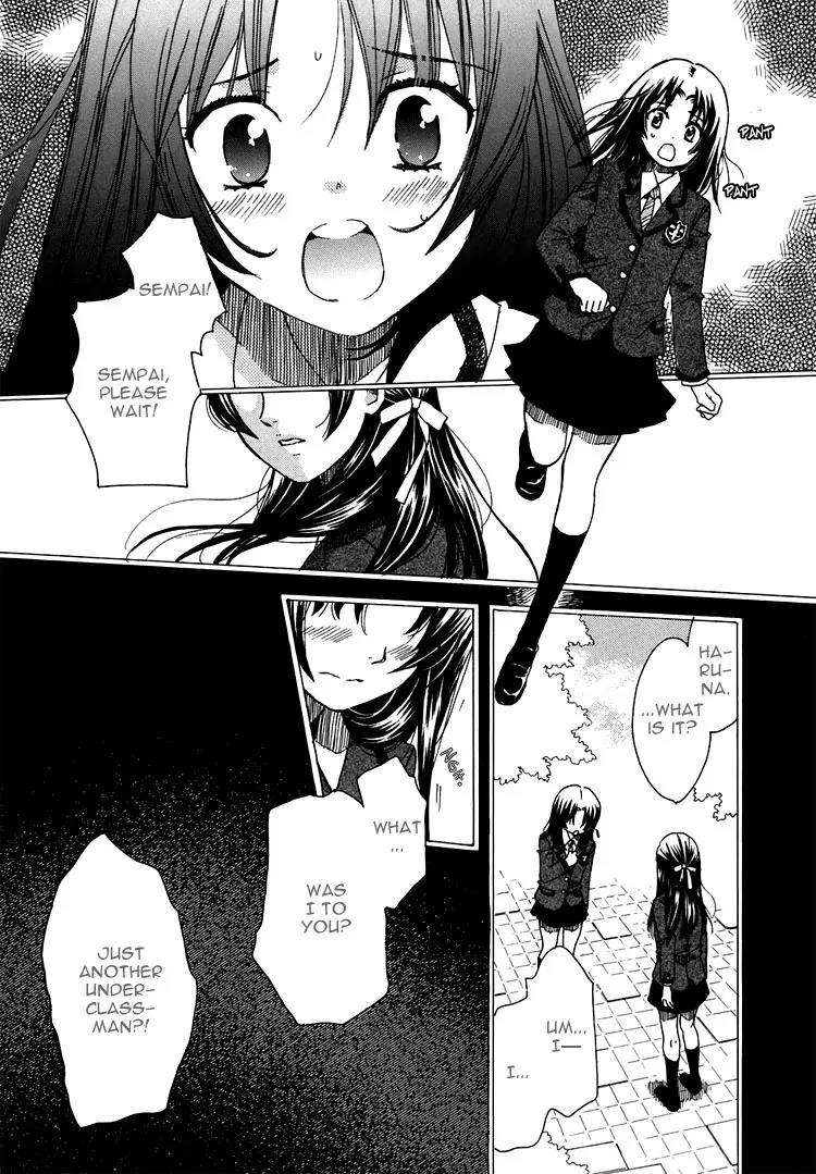 Hatsukoi Shimai Chapter 7 page 6 - Chapter 7: Distant Hearts