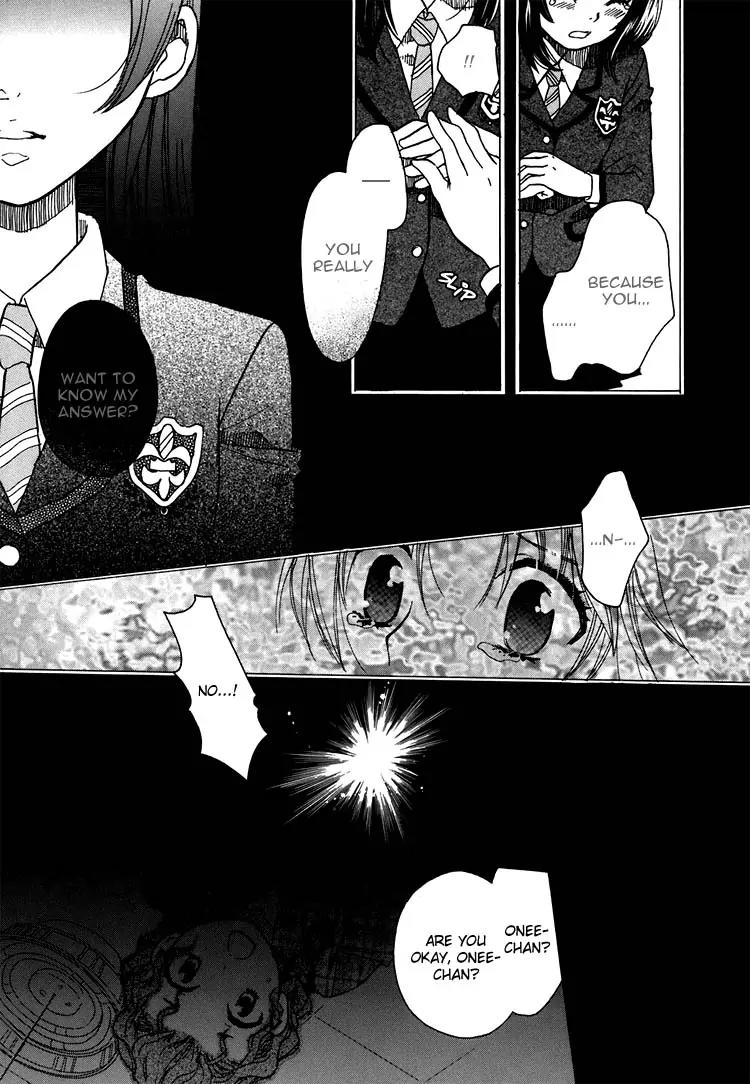 Hatsukoi Shimai Chapter 7 page 7 - Chapter 7: Distant Hearts