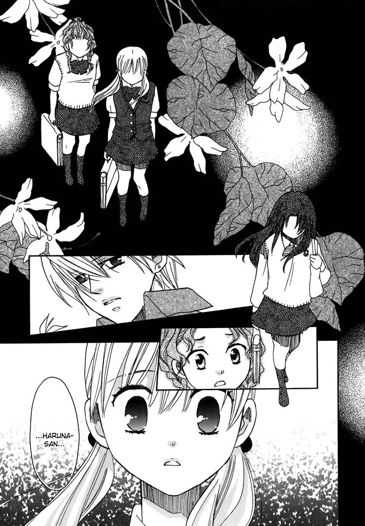 Hatsukoi Shimai Chapter 8 page 1 - Chapter 8: In the Light