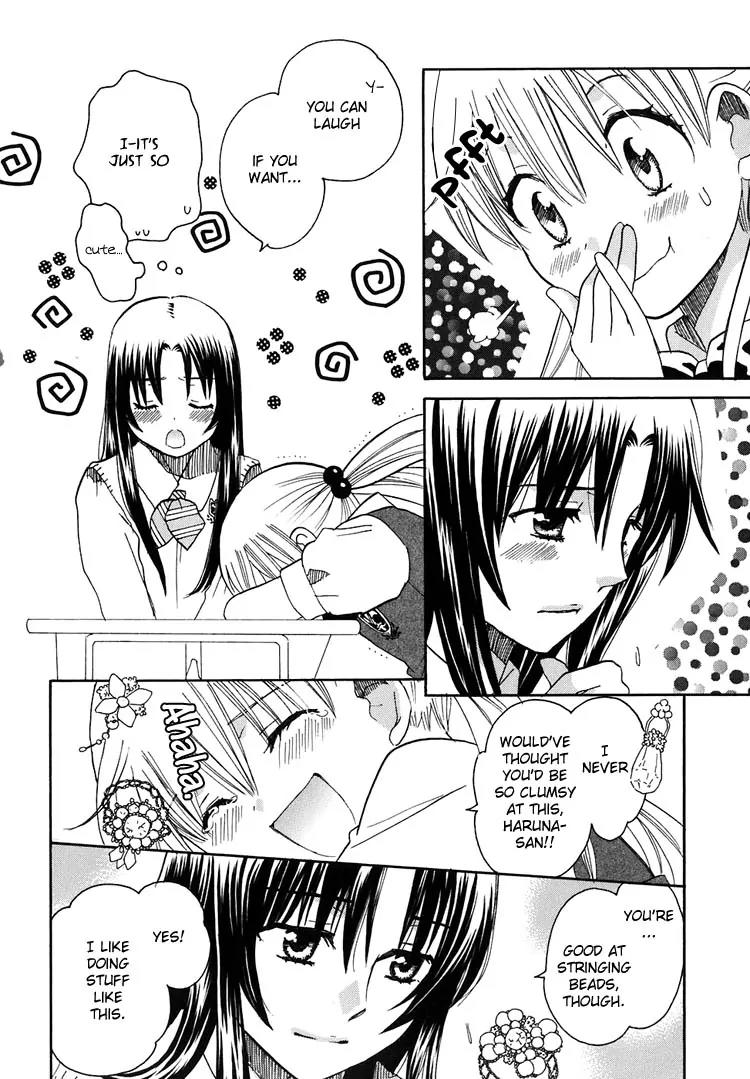Hatsukoi Shimai Chapter 8 page 10 - Chapter 8: In the Light