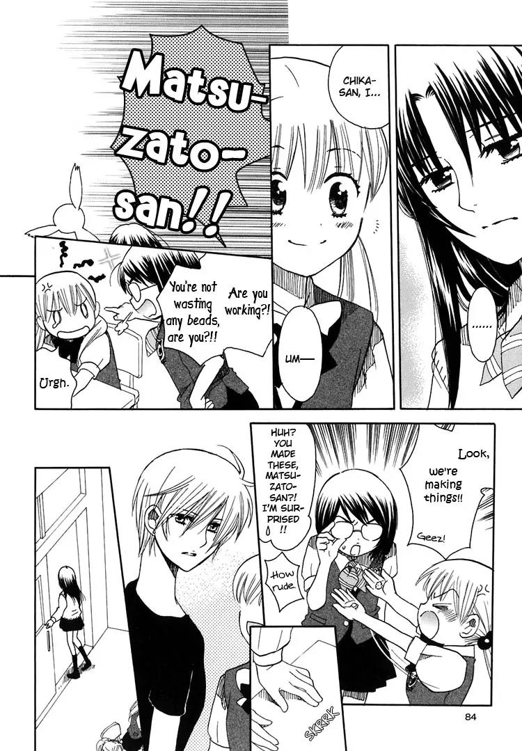 Hatsukoi Shimai Chapter 8 page 14 - Chapter 8: In the Light