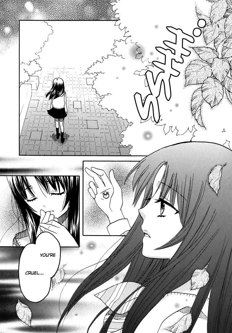 Hatsukoi Shimai Chapter 8 page 15 - Chapter 8: In the Light
