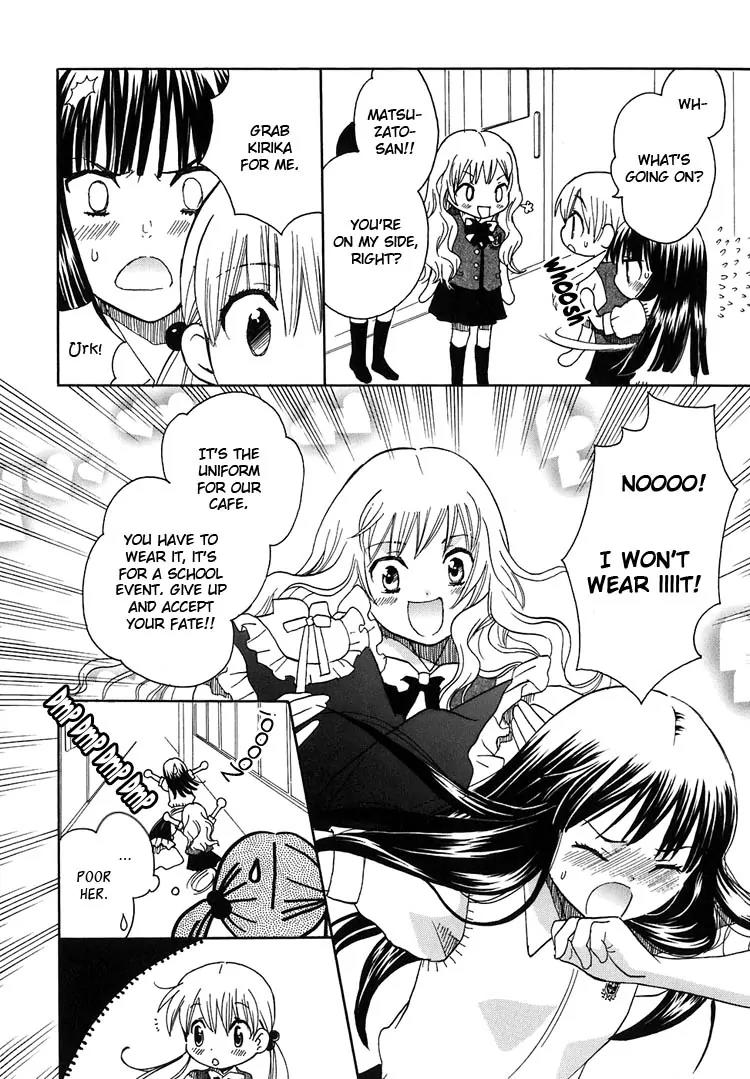 Hatsukoi Shimai Chapter 8 page 24 - Chapter 8: In the Light