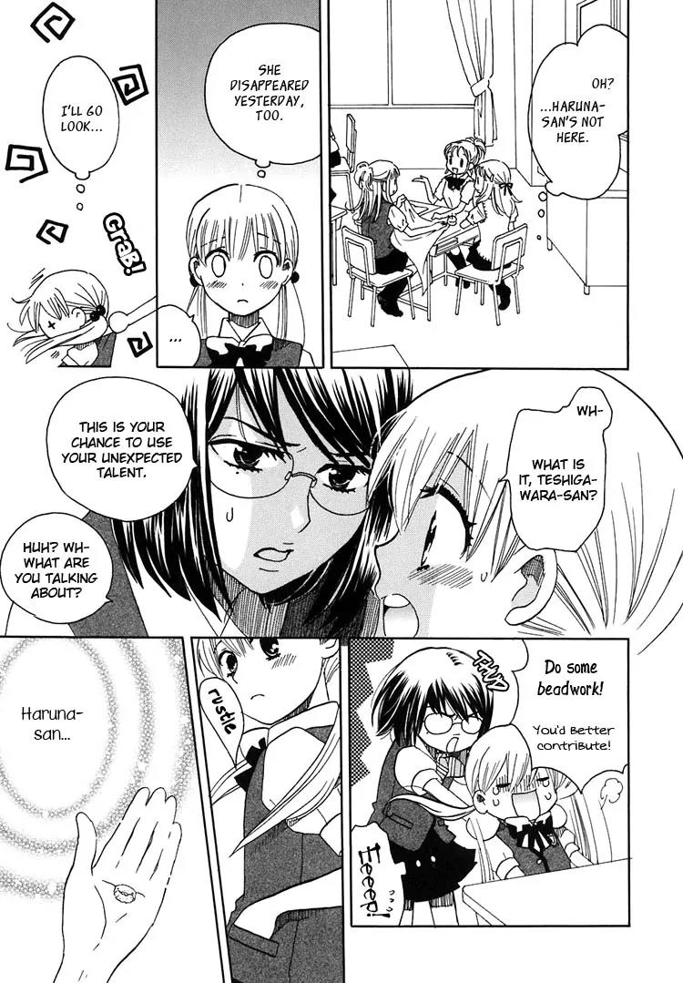 Hatsukoi Shimai Chapter 8 page 25 - Chapter 8: In the Light