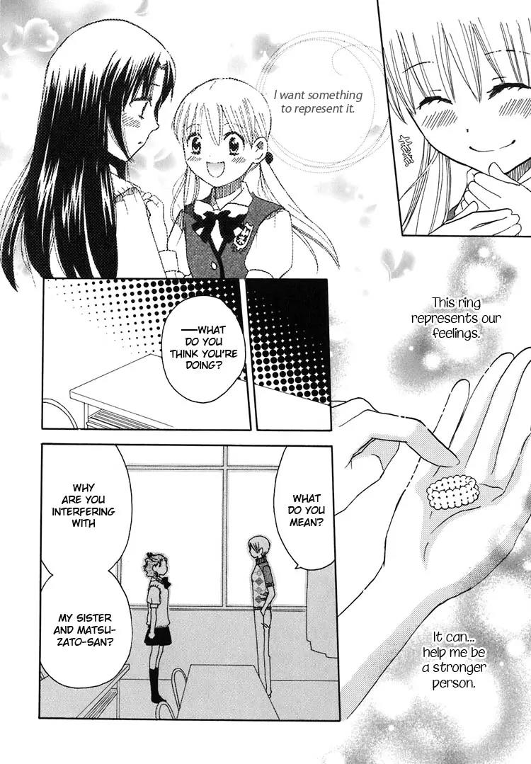 Hatsukoi Shimai Chapter 8 page 26 - Chapter 8: In the Light