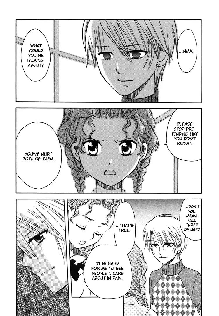 Hatsukoi Shimai Chapter 8 page 27 - Chapter 8: In the Light