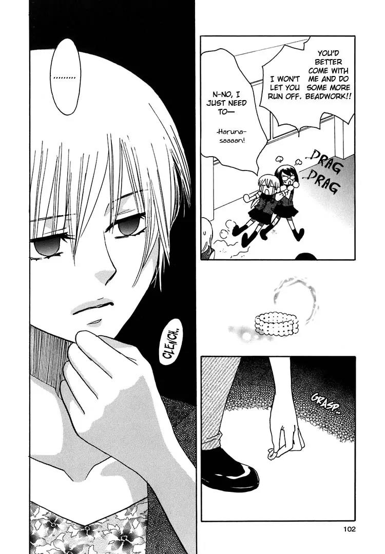 Hatsukoi Shimai Chapter 8 page 32 - Chapter 8: In the Light