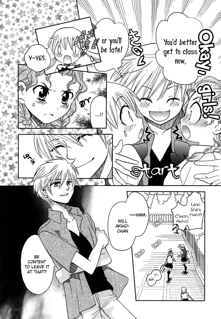 Hatsukoi Shimai Chapter 8 page 6 - Chapter 8: In the Light