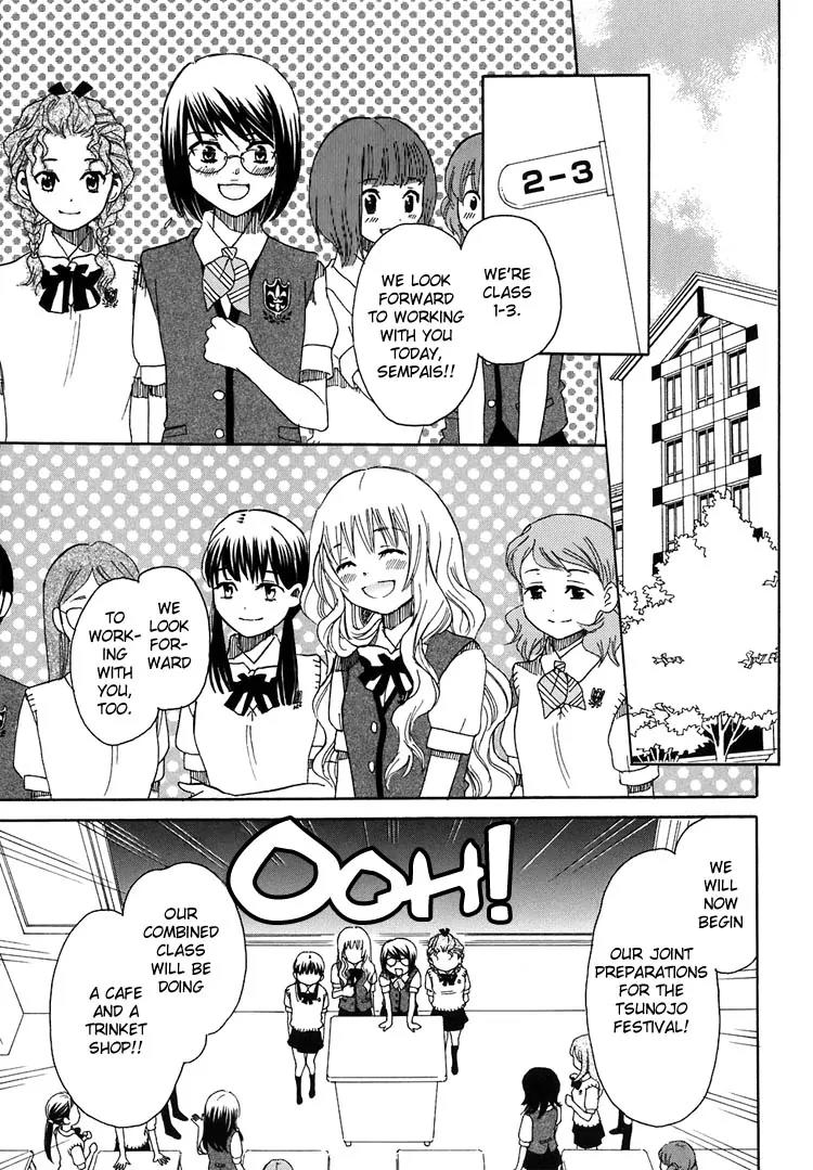 Hatsukoi Shimai Chapter 8 page 7 - Chapter 8: In the Light