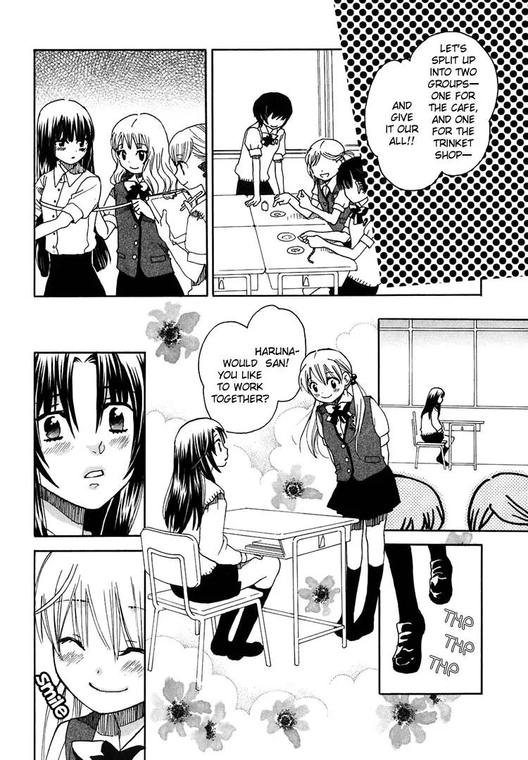 Hatsukoi Shimai Chapter 8 page 8 - Chapter 8: In the Light