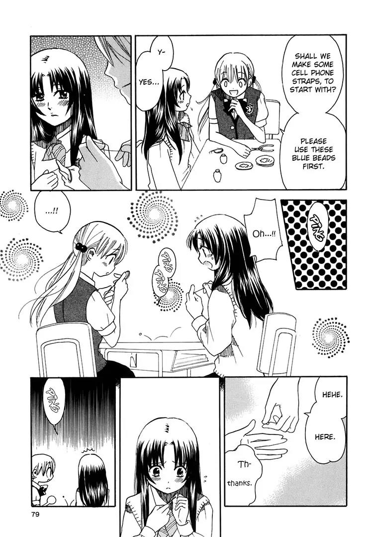 Hatsukoi Shimai Chapter 8 page 9 - Chapter 8: In the Light