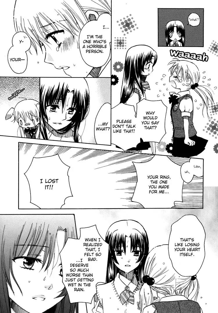 Hatsukoi Shimai Chapter 9 page 12 - Chapter 9: In the Light + Extra: Trembling Heart