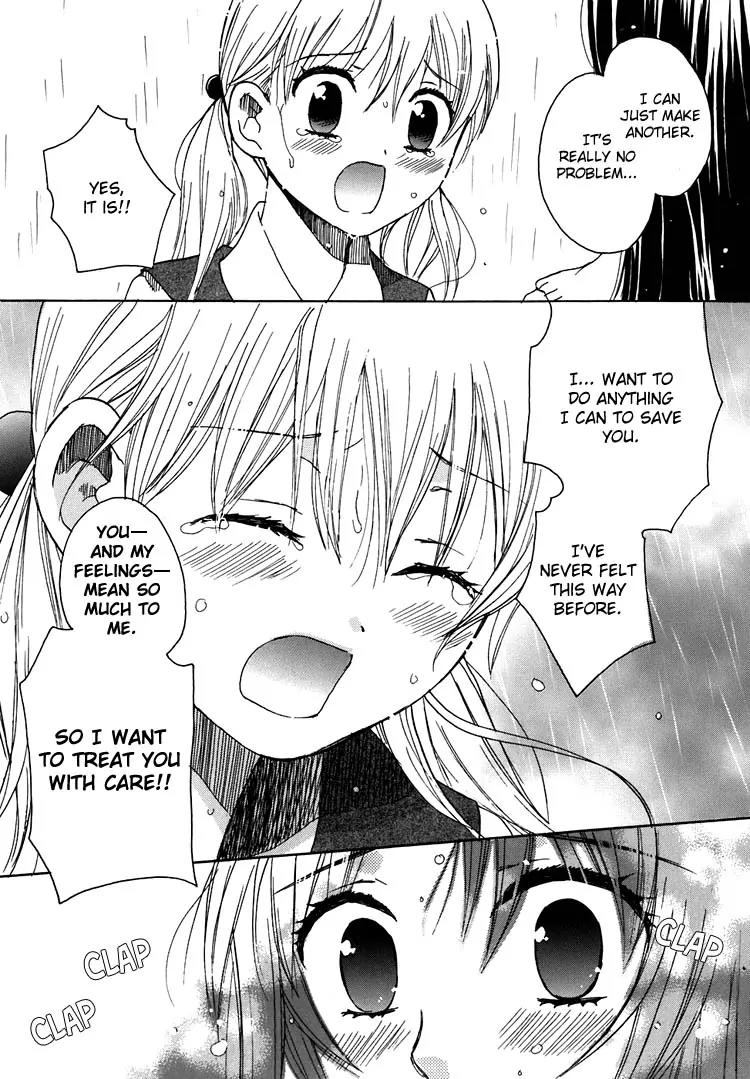 Hatsukoi Shimai Chapter 9 page 13 - Chapter 9: In the Light + Extra: Trembling Heart