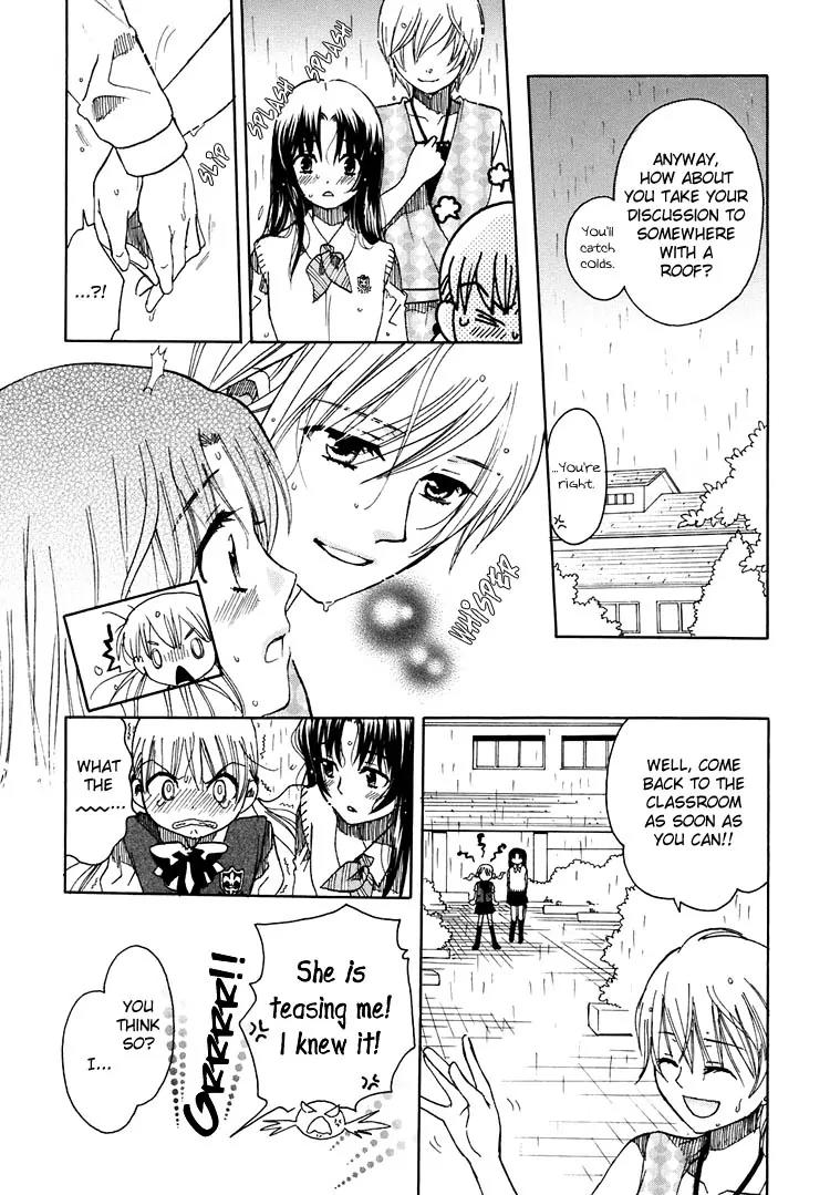 Hatsukoi Shimai Chapter 9 page 15 - Chapter 9: In the Light + Extra: Trembling Heart