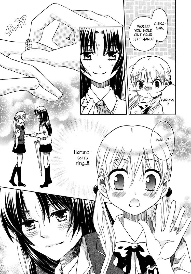 Hatsukoi Shimai Chapter 9 page 16 - Chapter 9: In the Light + Extra: Trembling Heart