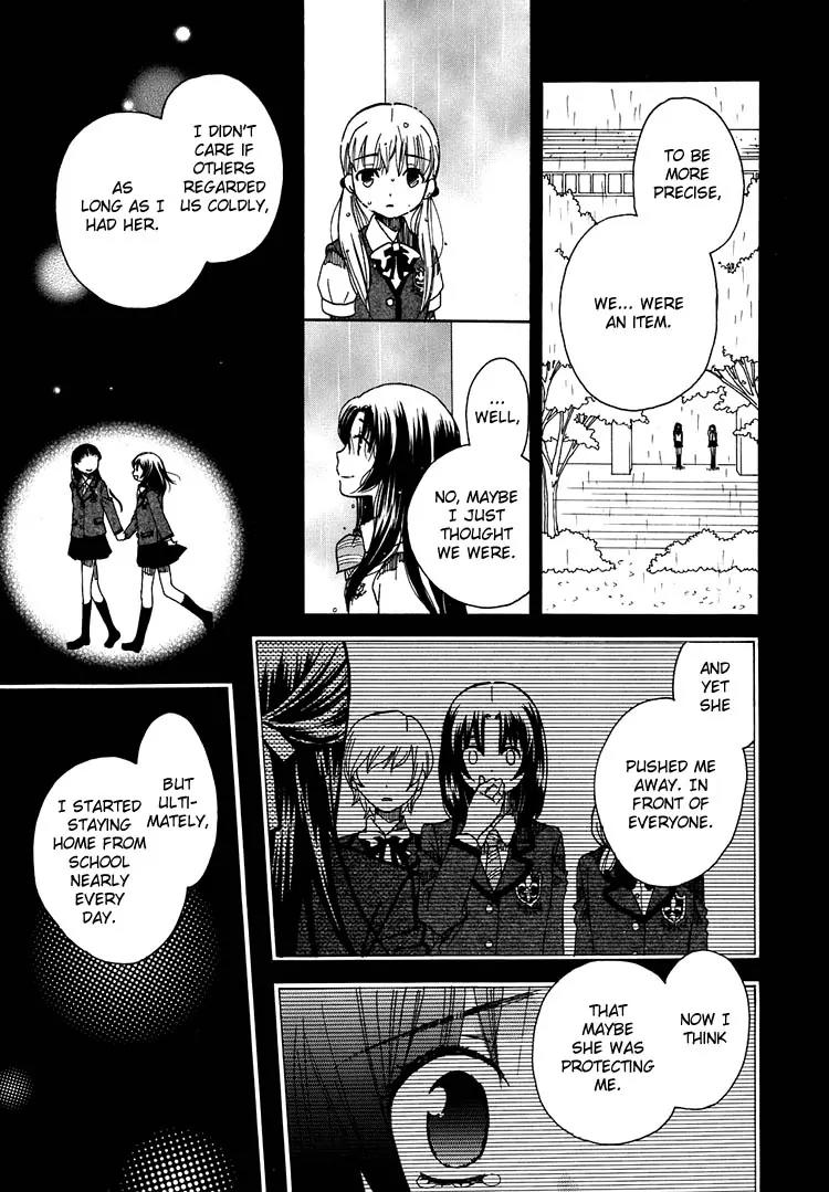 Hatsukoi Shimai Chapter 9 page 18 - Chapter 9: In the Light + Extra: Trembling Heart